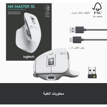 Logitech MX Master 3S - ergonomiczna mysz bezprzewodowa z ultraszybkim przewijaniem, 8K DPI, działa nawet na szkle, ciche